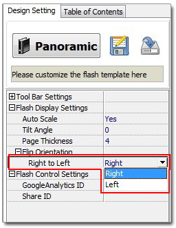 flip left or right in 3D page turning book