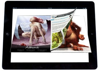 FlipBook publishing  - FlipBook maker